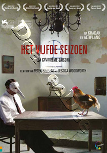 The Fifth Season (DVD)